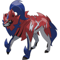 Hero of Many Battles Zamazenta