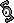 Unown S